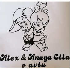 Nalepka otrok v avtu